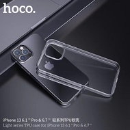 (ของแท้100%) เคส HOCO TPU Case Slim เคสใส เคสนิ่ม เคสบาง เคส iPhone13Mini iPhone13 iPhone13Pro iPhone13Promax งานดี บาง ยืดหยุ่น ใส่ง่าย