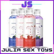 Julia's TONO HIME Lubricant Oil Jelly 200ml 可入口不可食用润滑油 成人润滑液 Edible Fruit Lubricant Water Based Lubr