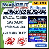 (UTBK 2024) Penalaran Matematika dan PK buku Wangsit Om Jero snbt 2024