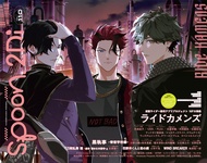 spoon. 2Di (No.110/附資料夾u0026海報)