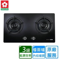 【櫻花牌】雙內焰二口檯面爐 G2721G(北北基基本安裝)