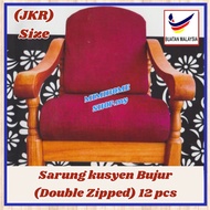 🏡[JKR] Sarung Kusyen Bujur (12in1) Big Contour Cushion Cover 大圆头坐垫套 Bulat