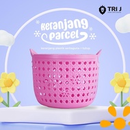 NEWs Multipurpose Parcel Basket with Lid BUNDLING contains 10