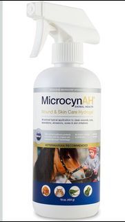 MicrocynAH 動物護理傷口及皮膚護理凝膠