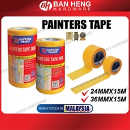 NIPPON PAINT Painters Tape 006 1Pcs Washi Tape Masking Tape For Painting Straping Tape Paint Tape 胶带