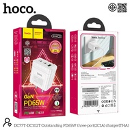 HOCO DC102T หัวชาร์จเร็ว 3 พอร์ต เทคโนโลยี GaN จ่ายไฟแรง PD 65W + QC 3.0 ช่องชาร์จ USB + Type-C hc8