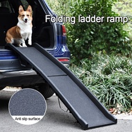Foldable pet ladder, dog boarding and alighting ladder, pet assisted ladder YPHG