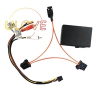 Car Optical Decoder Box Amplifier Adapter Audio Optical Decoder for Audi A6 A7 A8 Q7 2005-2009