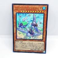 YGO YuGiOh Card SR03-JP000 BODE-JP012 | Flundereeze x Snowl | Japanese OCG