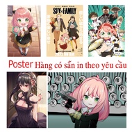 Spy x Family poster, Yor Forger Anya Forger Spy Family