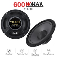 ☋1pc 6.5 Inch Car Speakers 600W 2-Way Vehicle Door Subwoofer Car Audio Music Stereo Full Range F ☪r