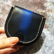 【客製化禮物】湛藍暈染馬蹄型零錢包 牛皮 真皮全手縫