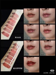 Chanel 香奈兒雙效持色唇釉