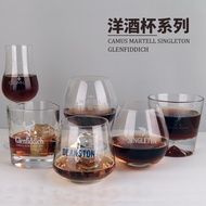Granfeldi Whisky Cup, johnnie walker Foreign Wine Cup, Martell Cognac Cup, Tulip Cup, Strong Wine Cu