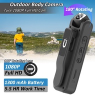 New VD01Camera Wireless WIFI Sports DV Recorder with handheld back clip for outdoor cycling camera K