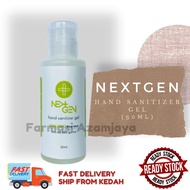 NEXTGEN HAND SANITIZER GEL 50mL (ALOE VERA, NEXT GEN, KILLS 99.99%) EXP: 04/23