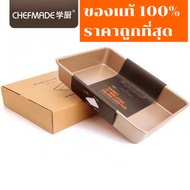 Chefmade WK9041 Baking Tray Rectangular 13 Inches (34.5x24.7x6.2 Cm.)