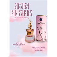 Habib Ya Salaam Amira Al Sham EDP 100ml Women's Perfume From With Saffron and Sweet Orange Bergamot 