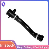 1712 7612 444 Radiator Coolant Hose Oil Radiator Water Supply Pipe for     E84 E89 17127612444