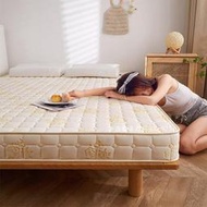 廠商記憶床墊10cm6cm 單雙人床墊 1.5M1.8m床墊 四季適用 乳膠床墊  露天拍賣