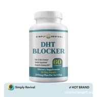 Simply® DHT Blocker 60 Capsules - Hair & Skin Formula with Herbal Ingredients - Dietary Supplement f