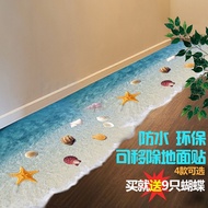 Ground 3D wall stickers skirting the beach floor waterproof stickers bathroom bedroom living room wa
