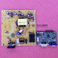 [Ready Stock] Philips 273V7Q 243V7Q Power Board Drive Board 715G8516 715G8715 715G6911