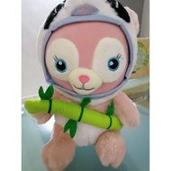 25cm stuffed toy....