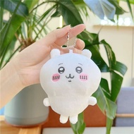 Chiikawa chiikawa Crying Crying Series chiikawa chiikawa Plush Pendant#94ALasw#