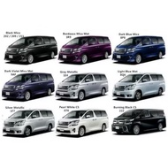 TOYOTA VELLFIRE 2K CAR PAINT / TOUCH UP PAINT