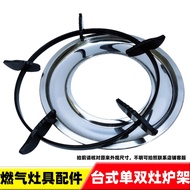 Table Five-Claw Bracket 9.24