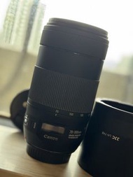 Canon EF 70-300mm f/4-5.6 IS II USM