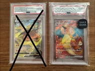 瞓覺噴火龍 Pokémon Charizard VSTAR SV2a 151 S12a 211 SAR SR 訓覺噴