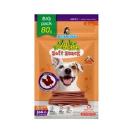 BEARING ขนมสุนัข ขนมหมา เนื้อไก่อัดแท่ง  Jerky Treats Soft Snack รสตับย่าง,80 กรัม