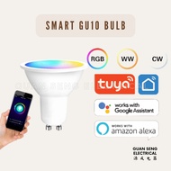 [SG Stock] GU10 WIFI Smart LED Bulb RGB+C+W Dimmable 5W Works with Google Home Amazon Alexa | Guan S