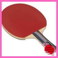 MIZUNO Table Tennis FIRSTACE/ROOKIE SET Entry Model 83JTT699