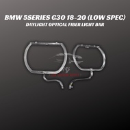 BMW 5SERIES G30 18-20 (LOW SPEC) DAYLIGHT OPTICAL TUBE / DAYLIGHT TUBE / DAYLIGHT OPTICAL FIBER LIGH