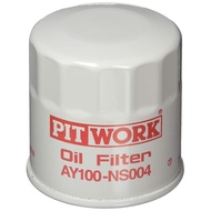 PITWORK Oil Filter AY100-NS004 Genuine Nissan Part