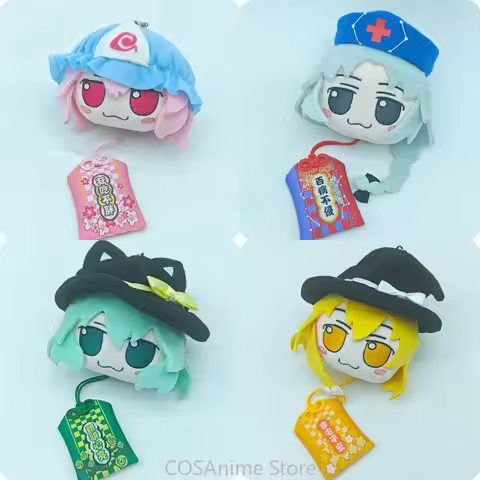 Touhou Project Omamori Keychain Marisa Eirin Koishi Yuyuko Fumo Plush Cute Anime Bag Pendant Creativ