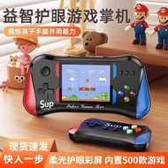 Game Console Handheld New Style sup Handheld Retro Old-fashioned Game Console Children's Toys Nostal