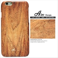 【AIZO】客製化 手機殼 ASUS 華碩6 ZenFone6 ZS630KL 高清 胡桃木 木紋 保護殼 硬殼