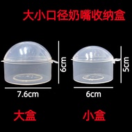 Wide Mouth Pacifier Box Large Caliber Snack Box Pacifier Teether Storage Box Portable Anti-dust PP P