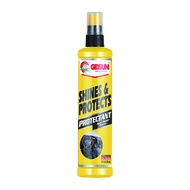 GETSUN Shines & Protects Protectants G-7020 (295ml)