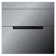 CRISTAL - 尼斯 D40DSS 60厘米 嵌入式消毒碗櫃