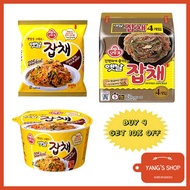 [Ottogi] Japchae Korean Traditional Noodle 75g x 1EA / 4EA /a five-minute easy-to-cook / Korea Noodl