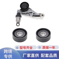 90K-39415 Penegang Tali Pinggang dengan Kit Takal Boleh Ganti 6pk2225 4627038 AA，T36323