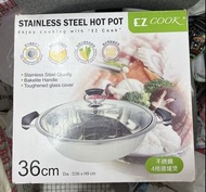 EZ Cook 36CM 不銹鋼火鍋/打邊爐鍋/四格邊爐煲 Stainless Steel Hot Pot
