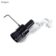 fengjue Sound Simulator Car Turbo Sound Whistle S/M/L/XL  Exhaust Pipe Turbo Whistle FJ