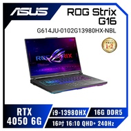 ASUS ROG Strix G16 G614JU-0102G13980HX-NBL 電光綠 華碩13代經典潮流電競筆電/i9-13980HX/RTX4050 6G/16GB DDR5/1TB PCIe/16吋 16:10 QHD+ 240Hz/W11/含ROG後背包及電競滑鼠