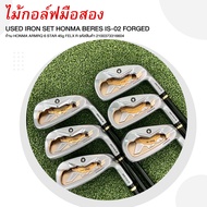 [ไม้กอล์ฟมือสอง] USED IRON SET HONMA BERES IS-02 FORGED ก้าน HONMA ARMRQ 6 ☆☆ STAR 45g FLEX R รหัสสิ